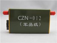 CZN—011防拆GPS定位器