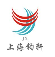 上海钧轩自动化科技有限公司
