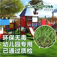 幼儿园人造草坪仿真草坪绿色塑料假草皮楼顶阳台