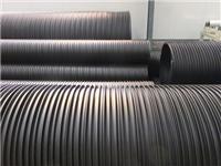 DN1000塑钢缠绕管行情 河北专业的DN1000塑钢缠绕管供应商