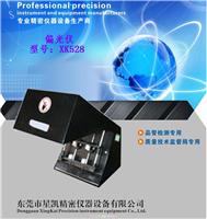 CNC6050全自动影像测量仪