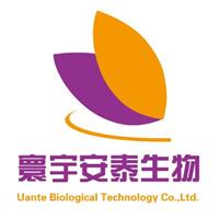 重庆市寰宇安泰生物科技有限公司