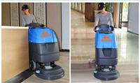 广州电瓶式洗地机哪个品牌好 广州洗地机价格是多少