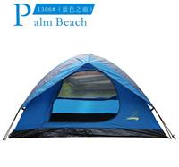 户外野营帐篷 棕榈滩双人双层帐篷 热销款 可代理支持一件代发