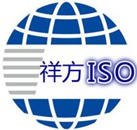 洛阳ISO9001质量认证证书编号查询有效期CE认证证书查询网站