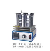 巩义予华DF-101C集热式磁力搅拌器