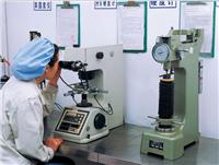 广州高频淬火热处理加工厂批量加工，质量保证，信誉可靠