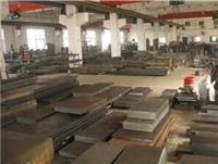 东莞厂家HT300灰铸铁板材 材质报告