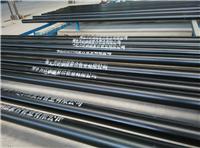 聚乙烯、环氧树脂钢塑复合管、热浸塑钢管、涂塑钢管及钢件