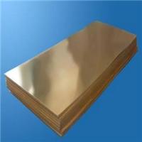 现货直销各种规格铬青铜材、C18200铬青铜板 非标可订制
