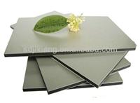 山东专业生产铝塑板厂家，山东吉祥铝塑板坚固耐用