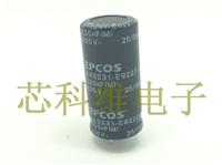 EPCOS B43231-E9227-M 铝电解B43231-E9227-M、出厂价格
