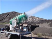 河北矿山除尘设备厂家直销 洁岩FDC泡沫干雾抑尘机