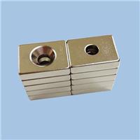 溢源磁铁专业生产销售烧结钕铁硼NdfeB磁性材料 阶梯异形磁铁