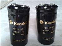 KENDEIL电容K01500472SHM0J143