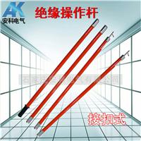 安科PVC塑钢标志桩 电力线缆标志桩