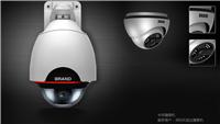 半球摄像机头设计 深圳产品设计