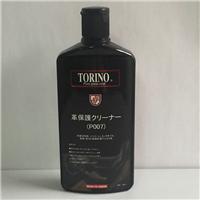 日本进口托理诺品牌真皮镀膜P007真皮滋养去污增亮防老化