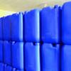 厂家供应预膜剂 水处理药剂专业生产厂家 较新供货价格