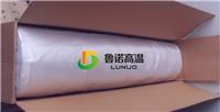 淄博生产高硅氧耐火隔热布，1.3mm厚二氧化硅布