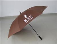 维西傈傈族自治县广告伞宣传伞印字伞冰点低价
