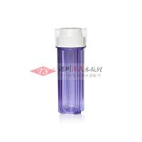 10寸外扣瓶纯水机滤瓶外扣透明滤瓶优质净水透明滤瓶