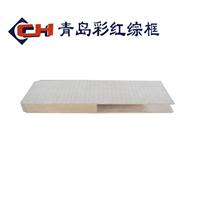 木质导向板，质量保证，厂家直供