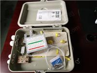 SMC 1分16光分路器箱 插片式光分箱 光纤到户 防水分路器箱