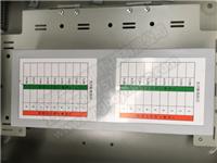 插片式冷轧板 1分32光分路器箱 光分箱 光纤到户分路器箱