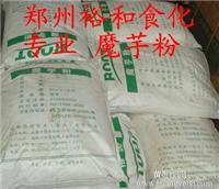 魔芋粉生产厂家 河南郑州魔芋粉价格