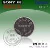 供应原装|Sony索尼CR1216纽扣电池3V锂电池电子产品**电池