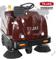 TEJAS TS-13D电动驾驶式扫地车