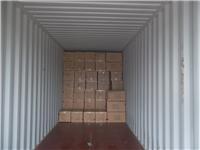莱芜到广州海运集装箱运输大概几天