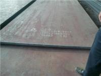 牡丹江65Mn钢板 65Mn弹簧钢板、现货资源