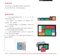 西门子APT AD16-30JC全系列组合指示灯**应