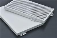 铝拉网单板生产厂家，氟碳铝单板价格，弧形铝单板设计