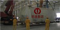 北京数控机床搬运公司,专业装卸搬运机床搬迁人工搬运