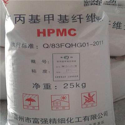 羟纤维素 HPMC 腻子粉 砂浆 保水好 粘度高 10-20万粘度