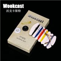 Wookcast 高档酒店一次性用品针线包 酒店宾馆用品针线包 批发