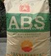 供应ABS 740A 大庆石化