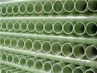 玻璃钢管厂家批发——荣盛供应价位合理的玻璃钢管