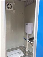 彩钢铝合金厕所简易活动卫生间户外环保流动厕所工地施工