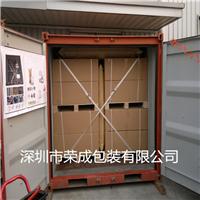 深圳充气袋/充气袋价格/充气袋生产厂家