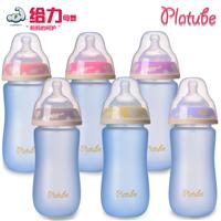 platube/给力 奶瓶新生儿奶瓶 婴儿宽口径玻璃奶瓶新生儿宝宝防胀气奶瓶防摔240ml
