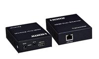 HDMI RJ45 120M-150M单网线延长器传输器 工程布线 带IR延长