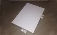 3mm木纹铝单板幕墙山西采购价格防空气铝单板