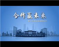重庆宣传片 专题片 纪录片 策划拍摄后期一条龙专业服务
