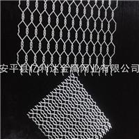 特殊钢板网 特殊铝板网 装饰铝板网 铝板拉网 拉伸网生产厂家