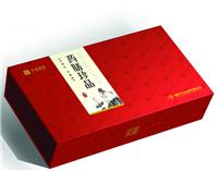 节能灯包装盒 灯具包装箱 工具包装盒 四川美印达包装厂定制生产