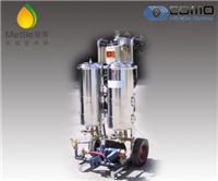 旭昇洋行COMO 120型环保滤油机，适用于液压哟、润滑油、变压器油、齿轮箱油、拉伸油、发动机油、柴油